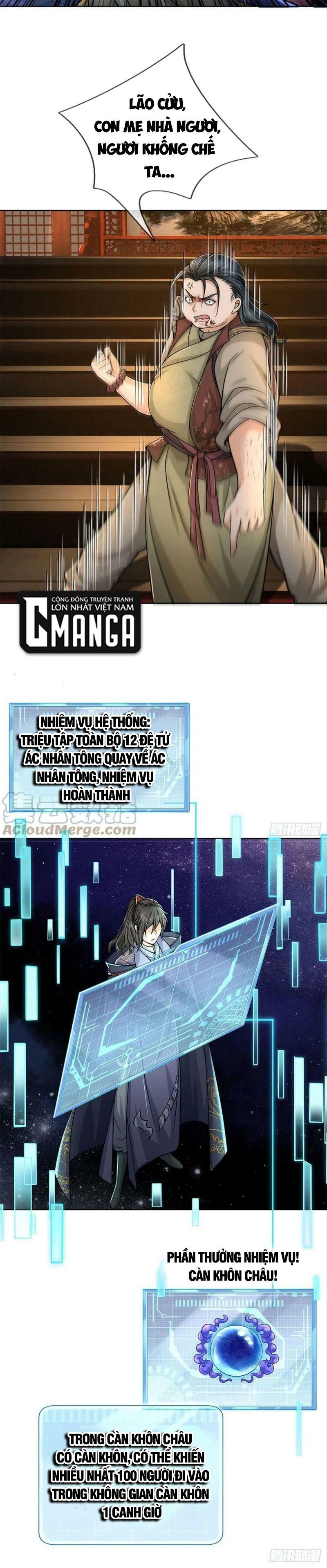 Chúa Tể Chi Lộ Chapter 124 - Trang 15