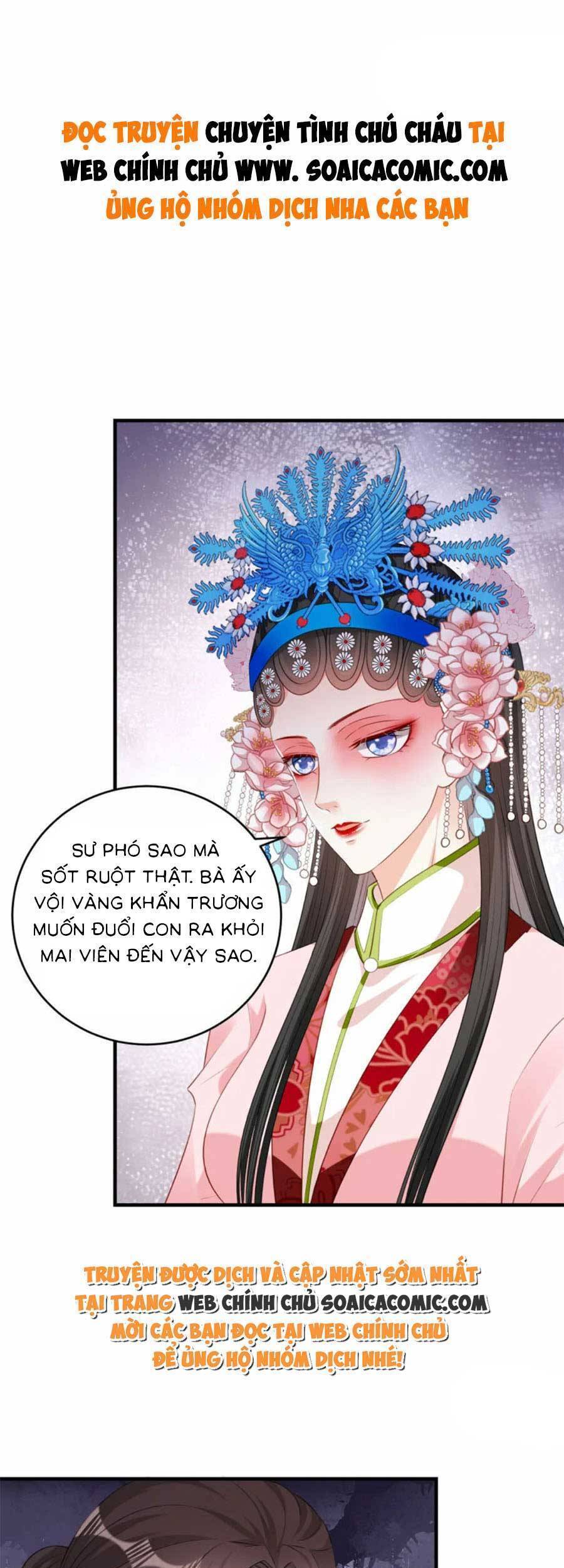 Chuyện Tình Chú Cháu: Vô Pháp Có Được Em Chapter 58 - Trang 1