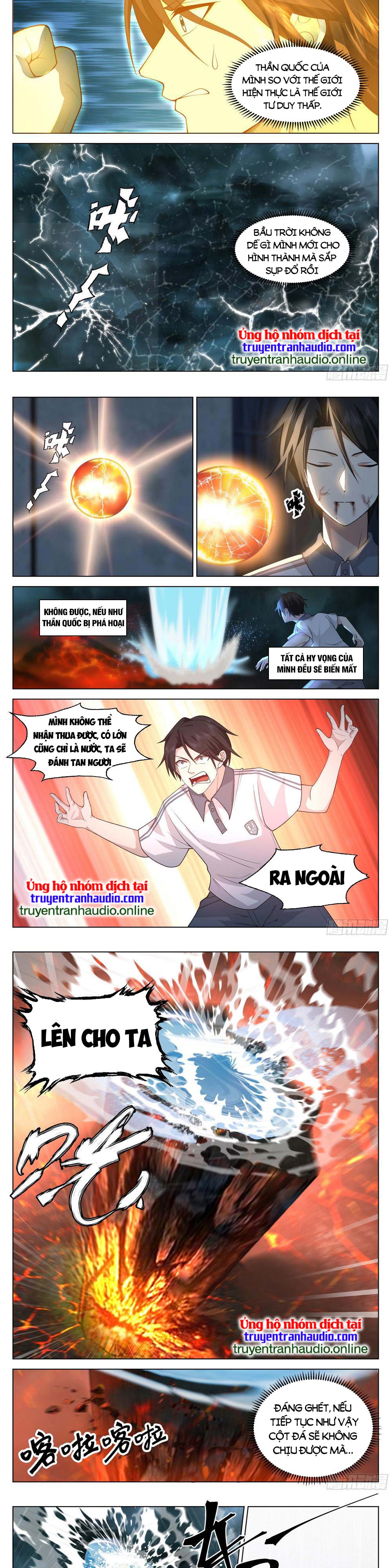 Vô Thượng Thần Đồ Chapter 4 - Trang 5