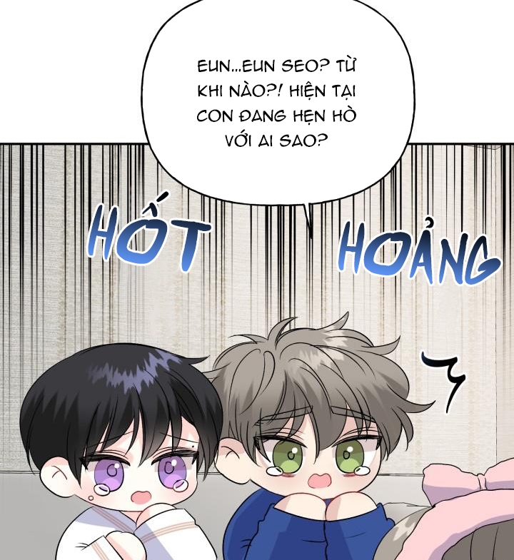 Xác Suất Tình Yêu Chapter 69: Side Story 13 - Trang 50