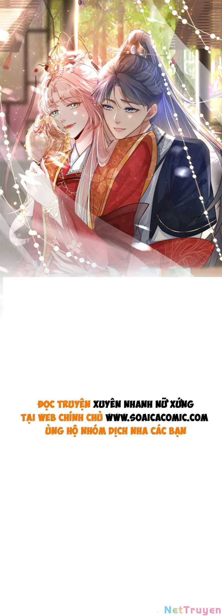 Xuyên Nhanh Nữ Phụ Bình Tĩnh Chút Chapter 118 - Trang 1