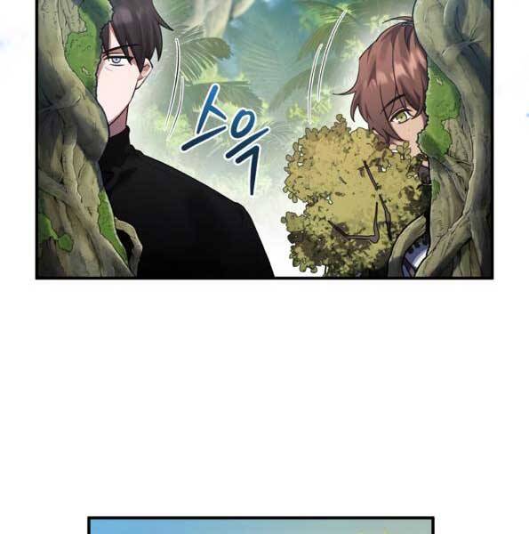 Anh Hùng, Ác Quỷ Và Kẻ Phản Diện Chapter 12 - Trang 4