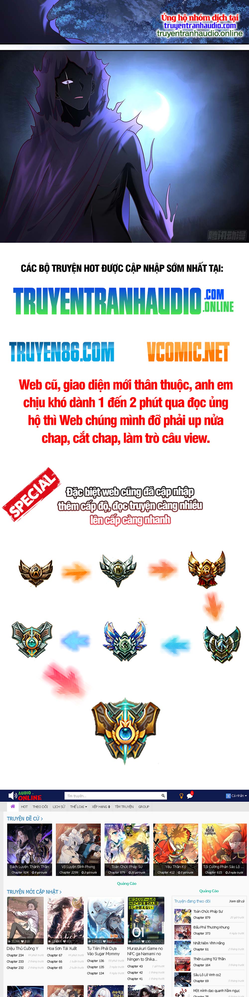 Thần Sủng Lại Cho Ta Bật Hack Chapter 16 - Trang 5