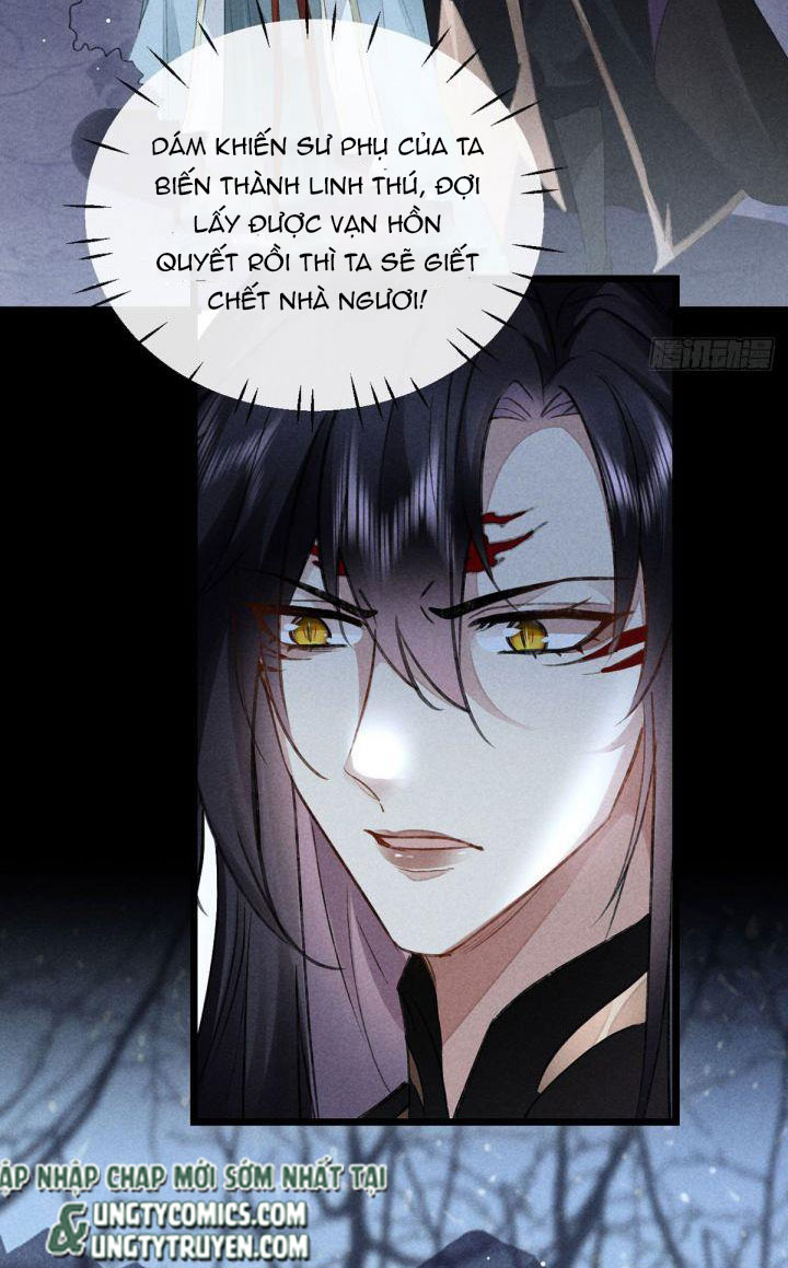 Đồ Mưu Bất Quỹ Chapter 106 - Trang 12