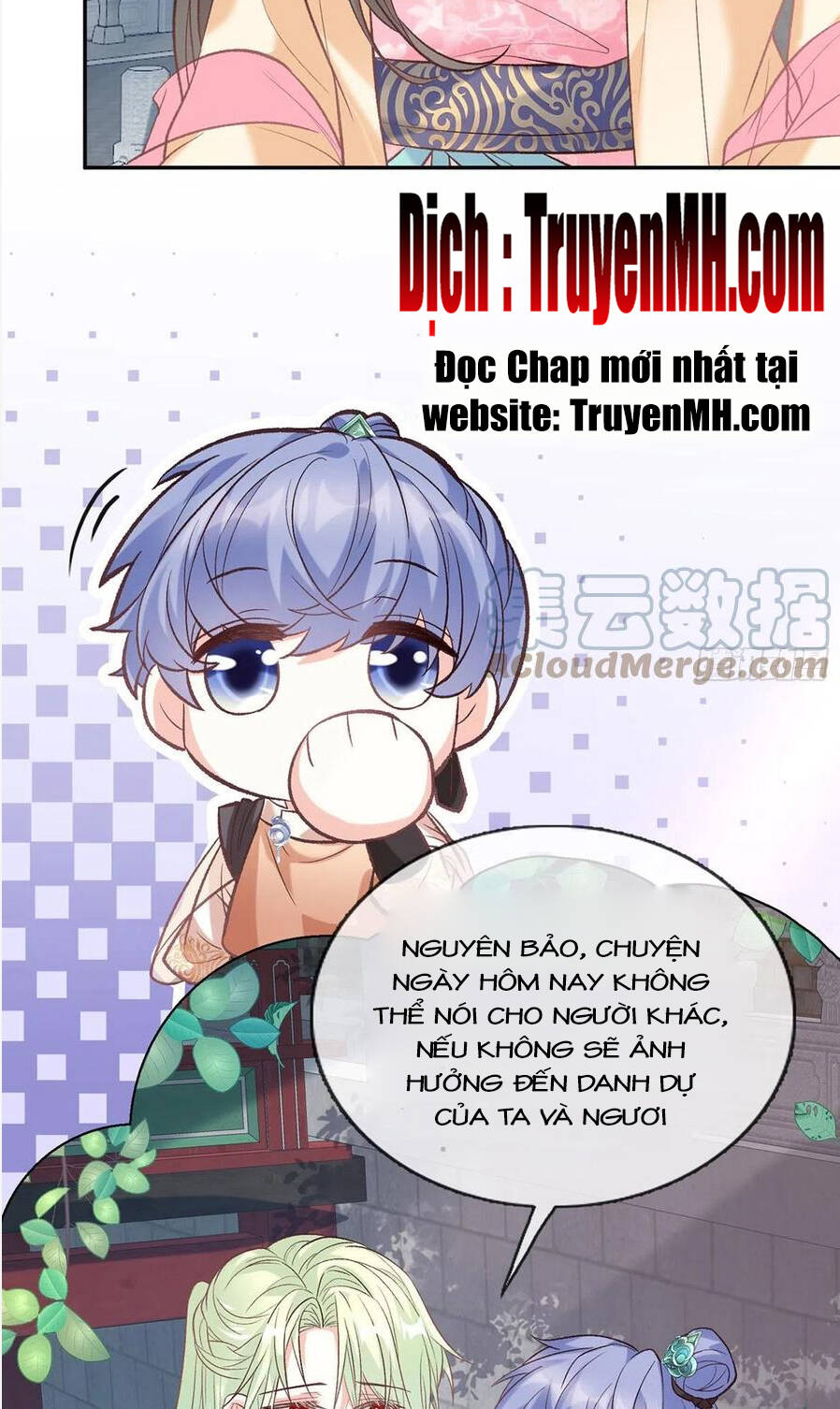 Kiều Mỵ Phu Lang, Tại Tuyến Lục Trà Chapter 71 - Trang 12