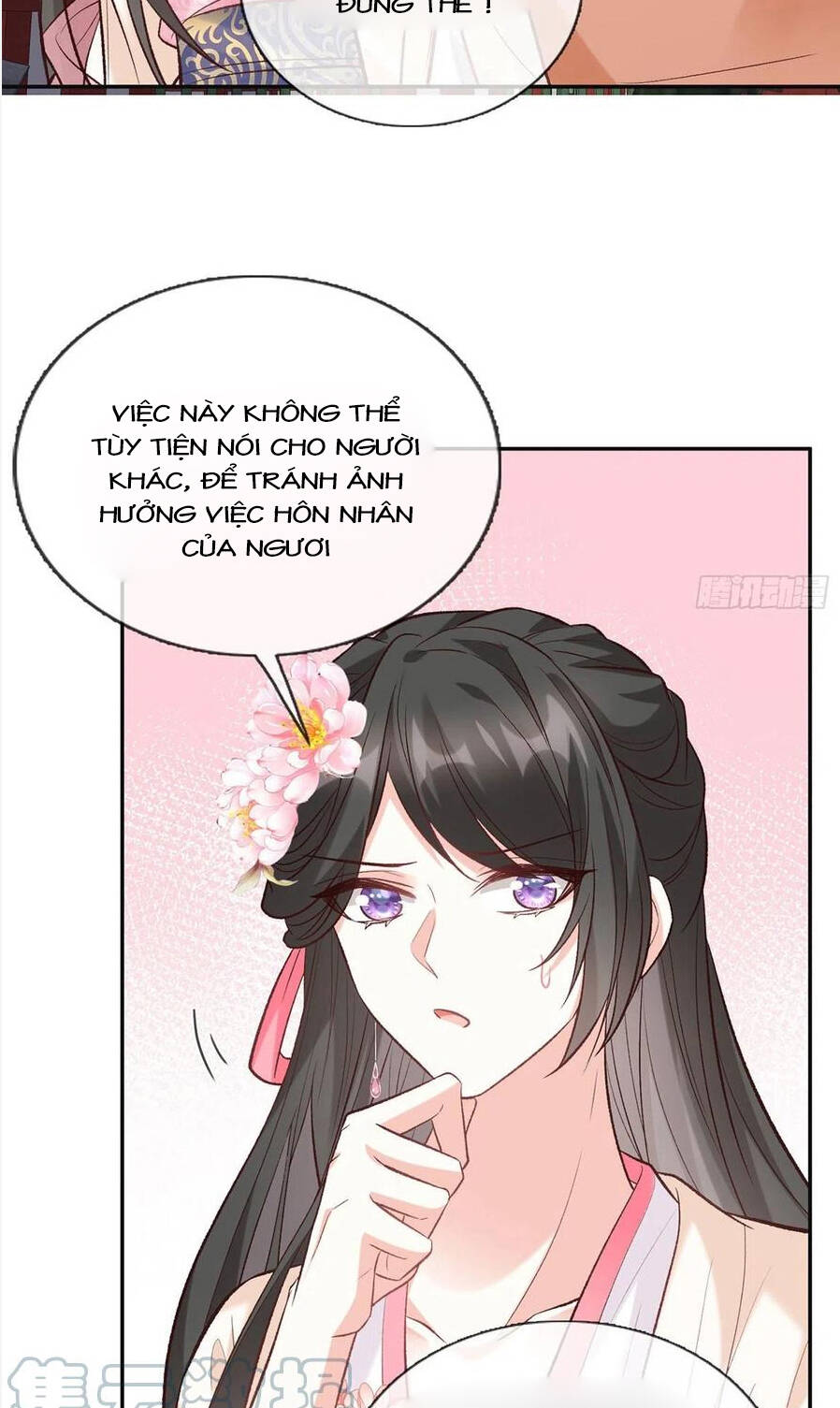 Kiều Mỵ Phu Lang, Tại Tuyến Lục Trà Chapter 71 - Trang 17