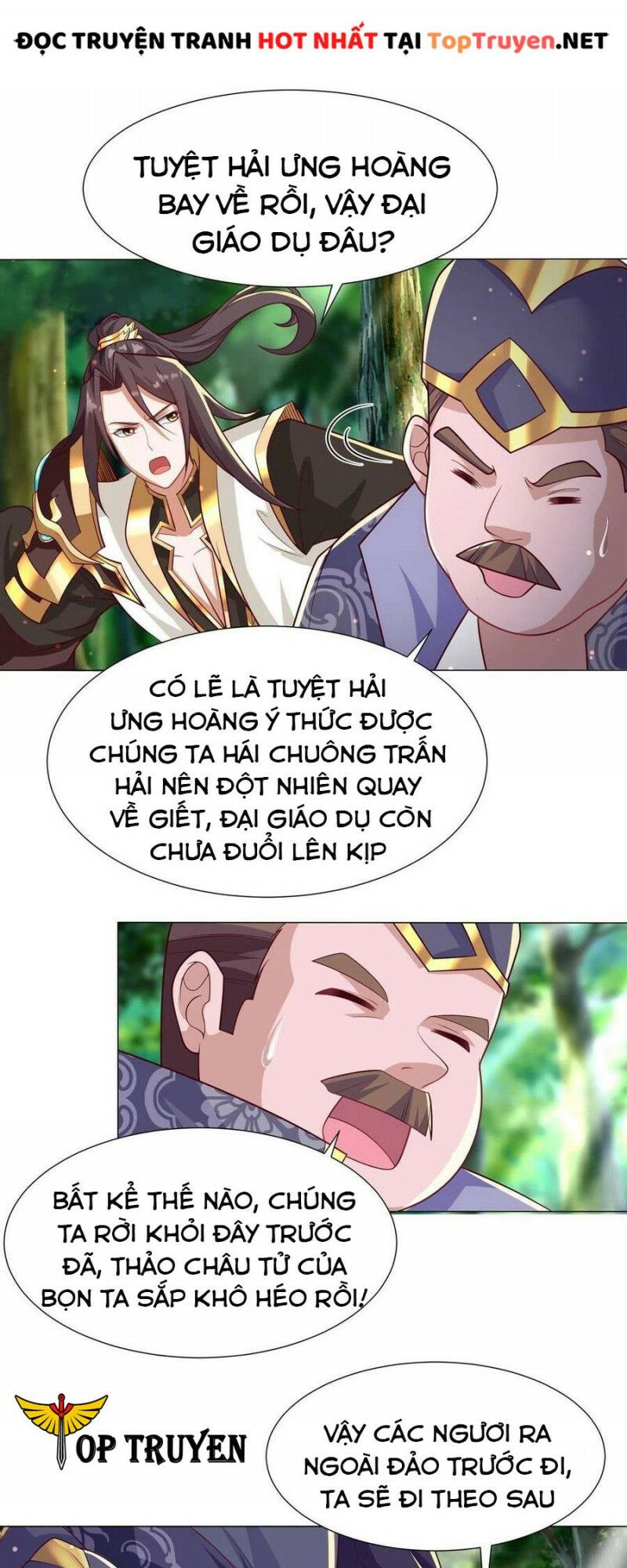 Mục Long Sư Chapter 211 - Trang 16