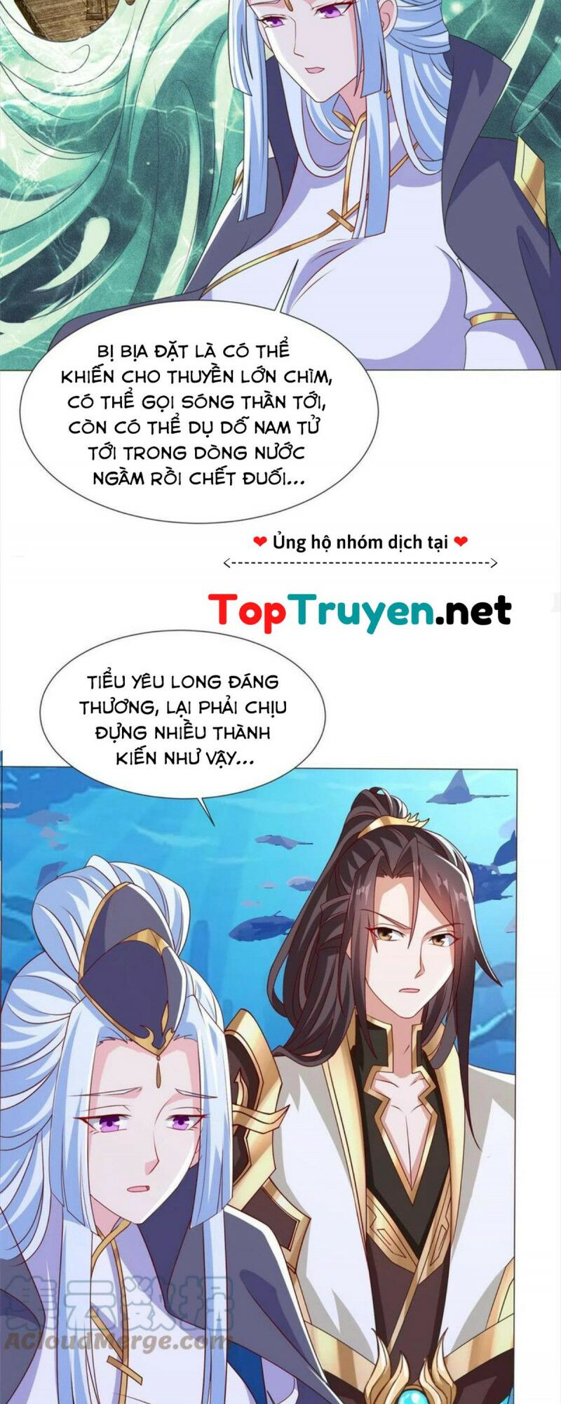 Mục Long Sư Chapter 215 - Trang 5