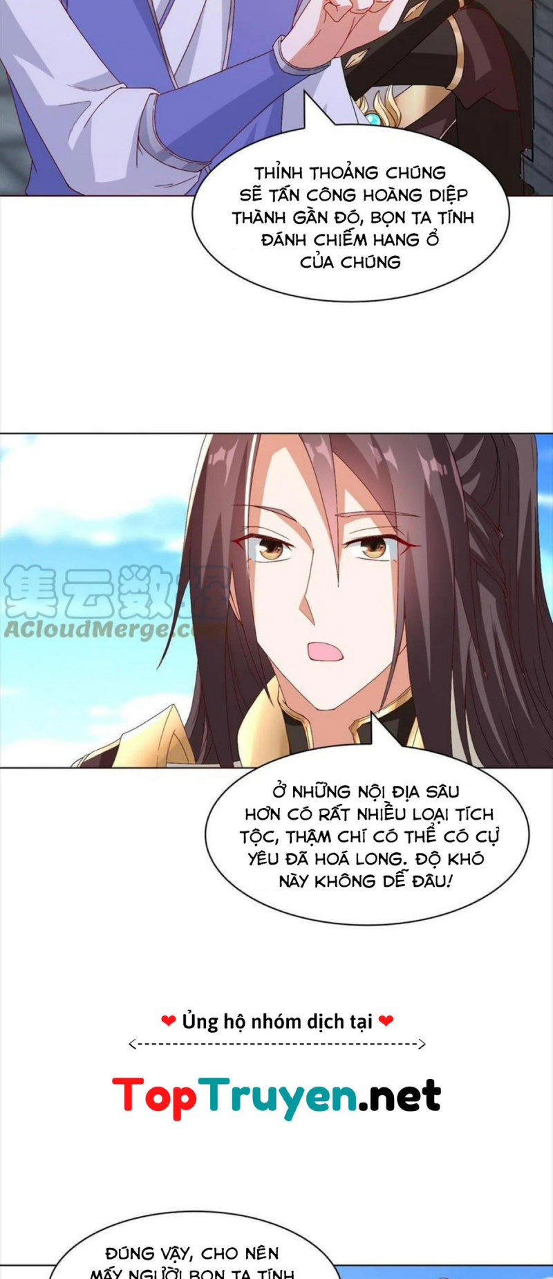 Mục Long Sư Chapter 217 - Trang 5