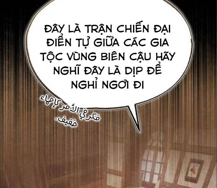 Thiên Quỷ Chẳng Sống Nổi Cuộc Đời Bình Thường Chapter 38 - Trang 6