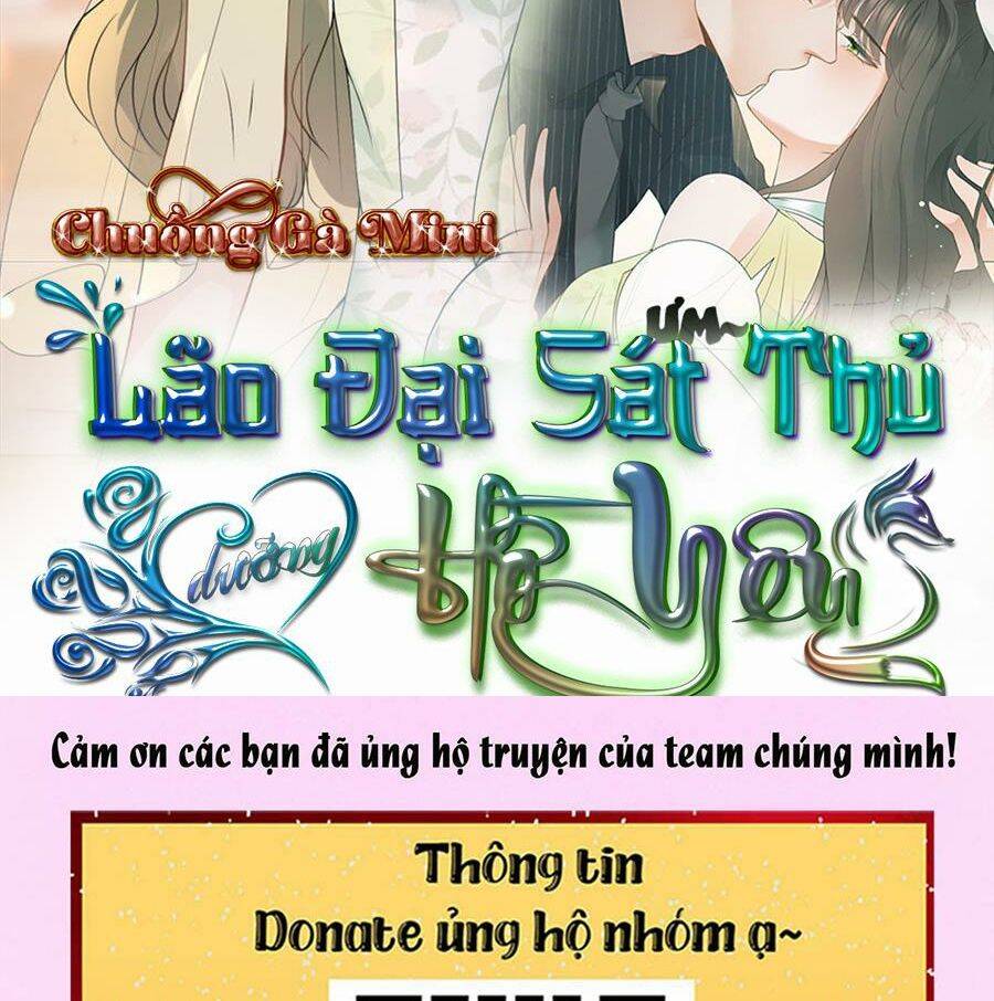 Boss Sát Thủ Dưỡng Hồ Yêu Chapter 77 - Trang 2