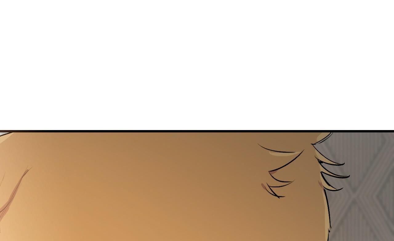 Đàn Thỏ Của Habibi Chapter 45 - Trang 195