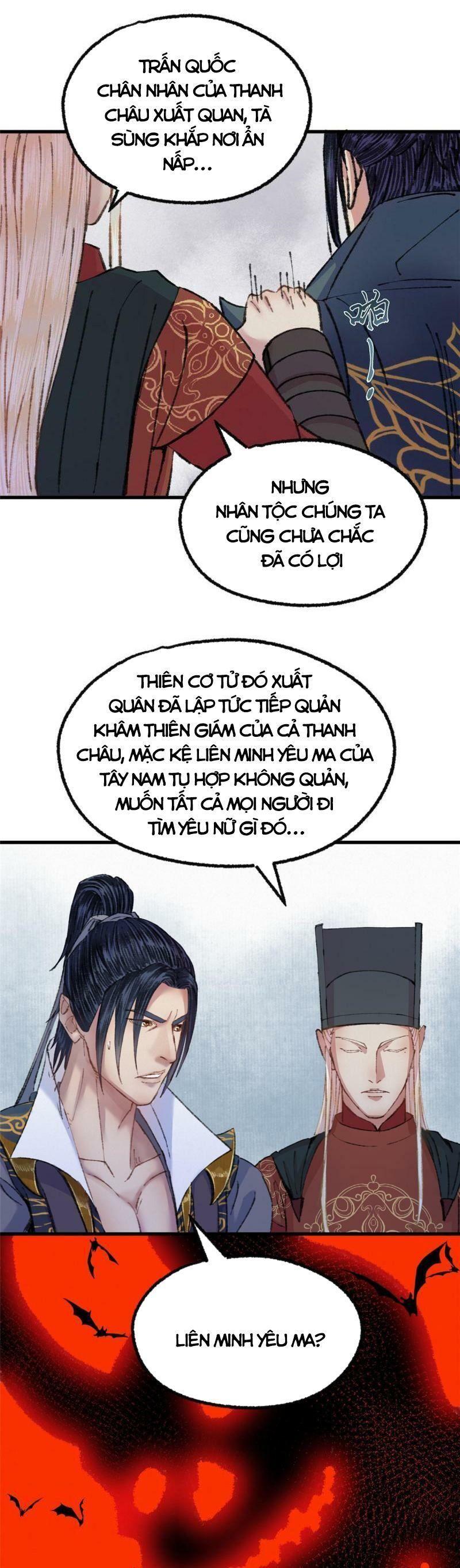 Lâm Binh Đấu Giả Chapter 12 - Trang 13