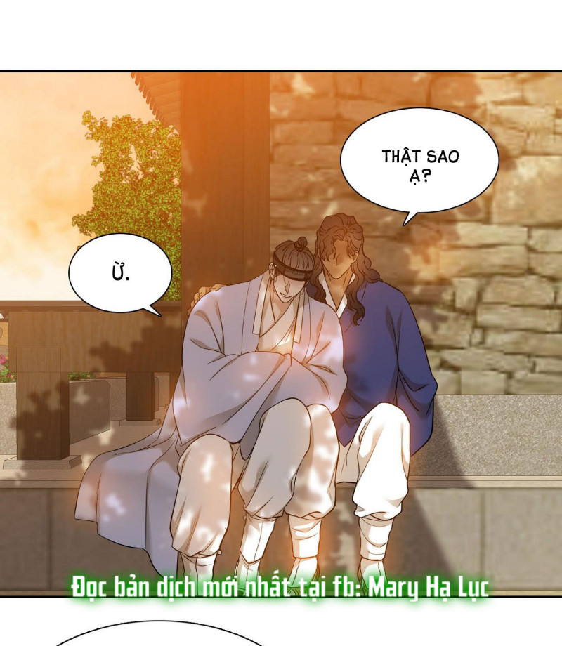 Mắt Phủ Toàn Sương Chapter 65.5 - Trang 12