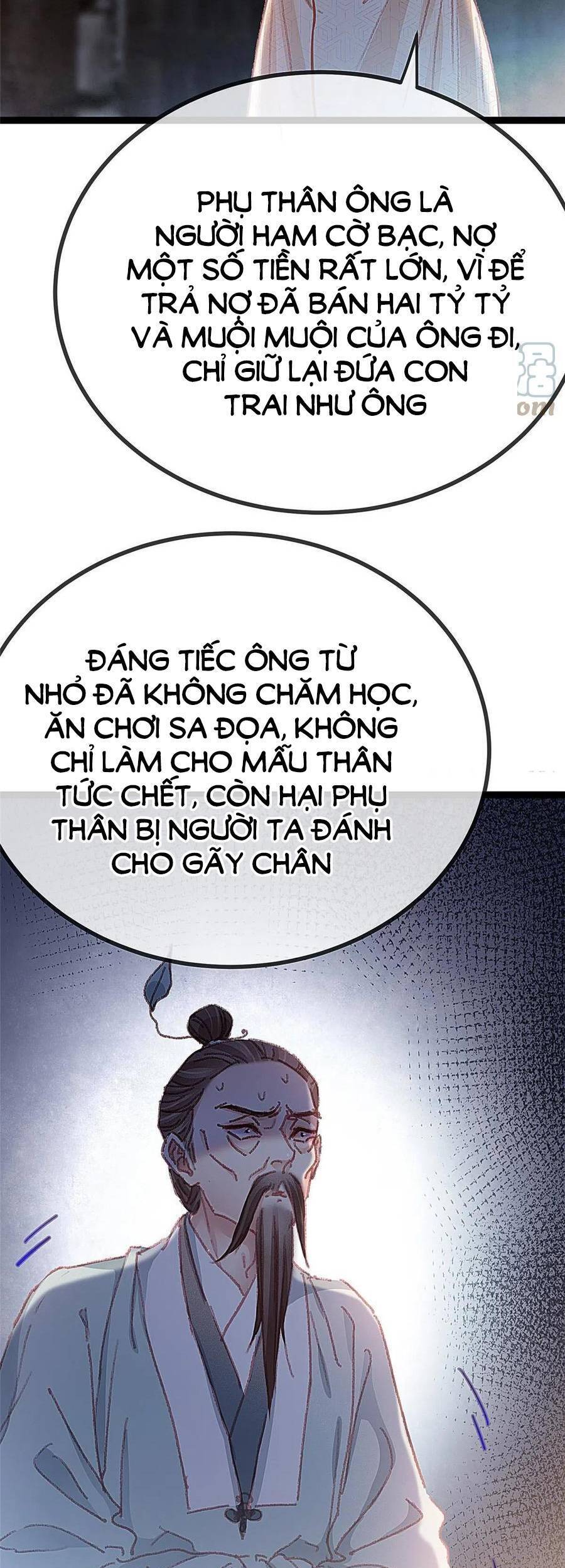 Quý Phi Lúc Nào Cũng Muốn Được Lười Biếng Chapter 62 - Trang 3