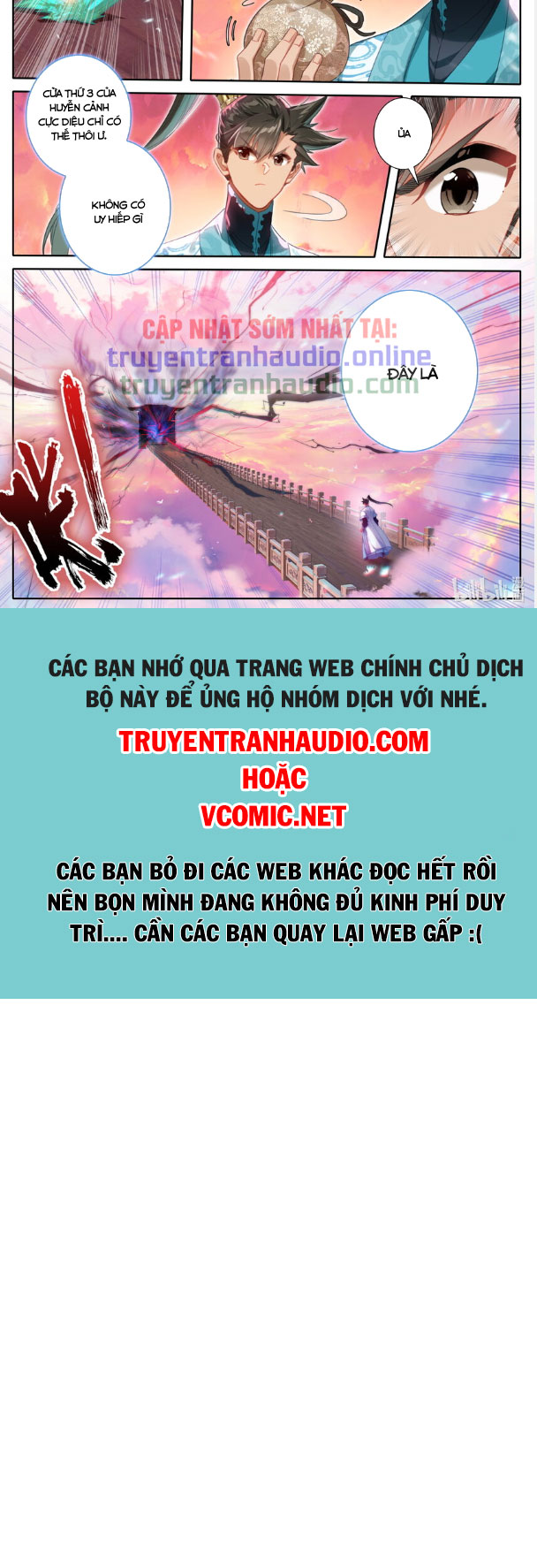 Phàm Nhân Tu Tiên Chapter 224 - Trang 10