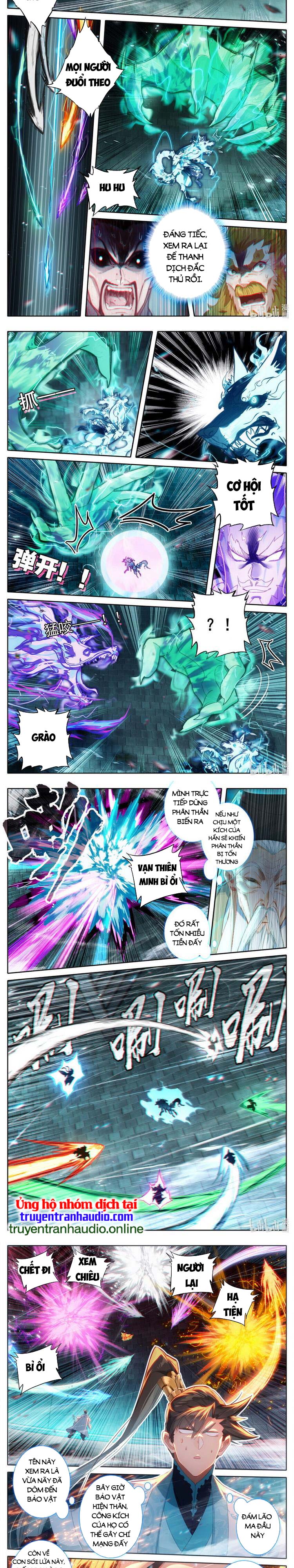 Phàm Nhân Tu Tiên Chapter 231 - Trang 4