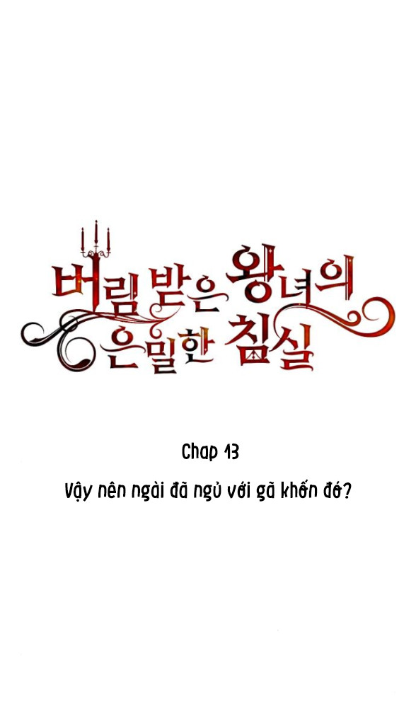 Phòng Ngủ Bí Mật Của Công Chúa Bị Bỏ Rơi Chapter 13 - Trang 49