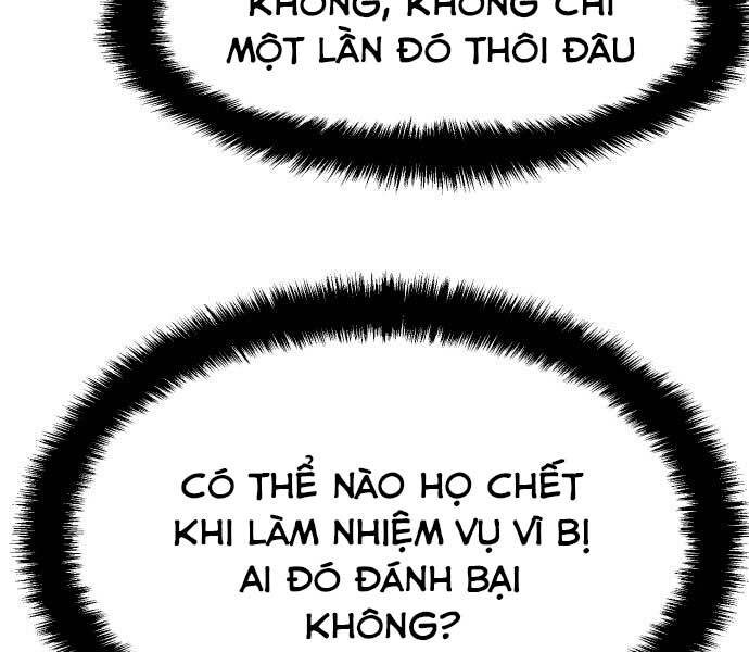 Bạn Học Của Tôi Là Lính Đánh Thuê Chapter 95 - Trang 125