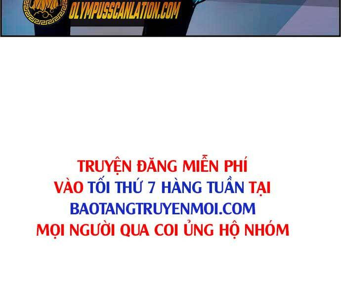 Bạn Học Của Tôi Là Lính Đánh Thuê Chapter 95 - Trang 246