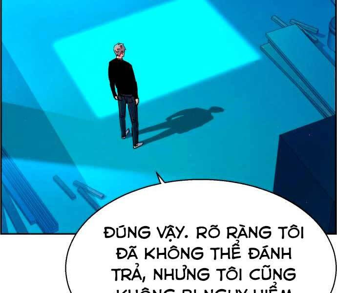 Bạn Học Của Tôi Là Lính Đánh Thuê Chapter 95 - Trang 25