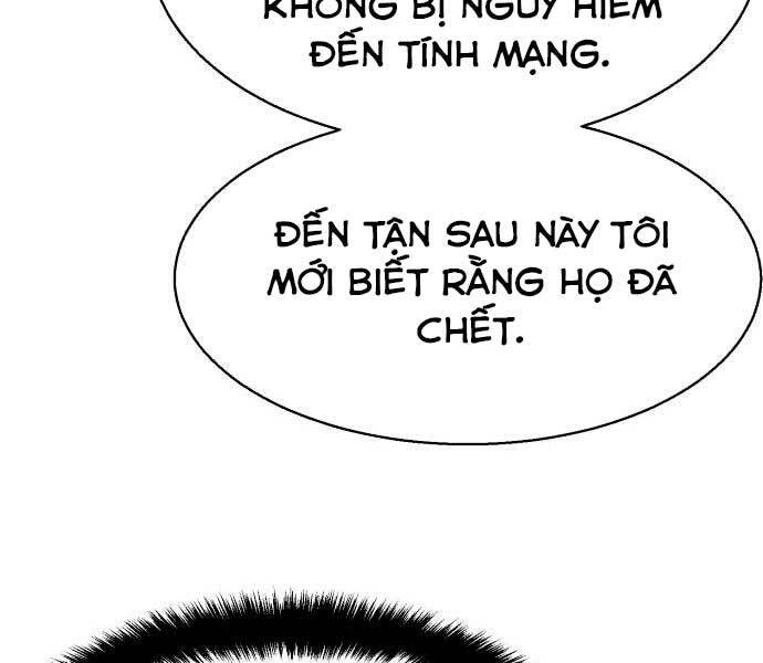 Bạn Học Của Tôi Là Lính Đánh Thuê Chapter 95 - Trang 26