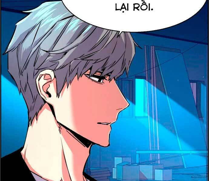 Bạn Học Của Tôi Là Lính Đánh Thuê Chapter 95 - Trang 32