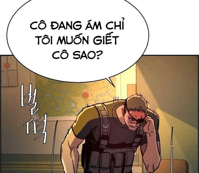 Bạn Học Của Tôi Là Lính Đánh Thuê Chapter 96 - Trang 139