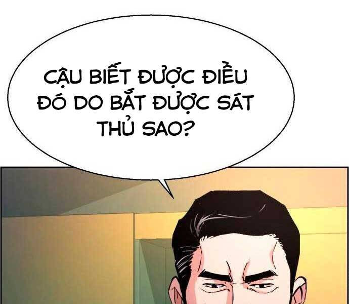 Bạn Học Của Tôi Là Lính Đánh Thuê Chapter 96 - Trang 172