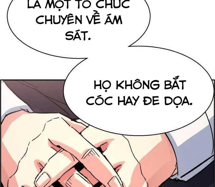 Bạn Học Của Tôi Là Lính Đánh Thuê Chapter 96 - Trang 181