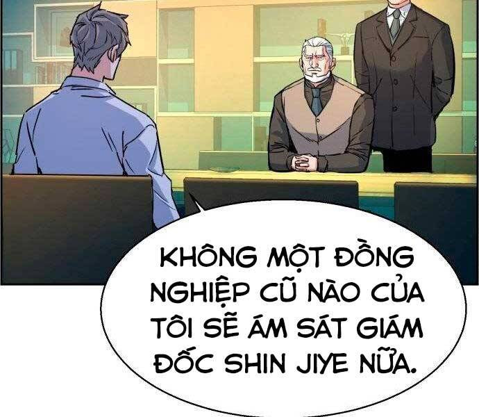 Bạn Học Của Tôi Là Lính Đánh Thuê Chapter 96 - Trang 190