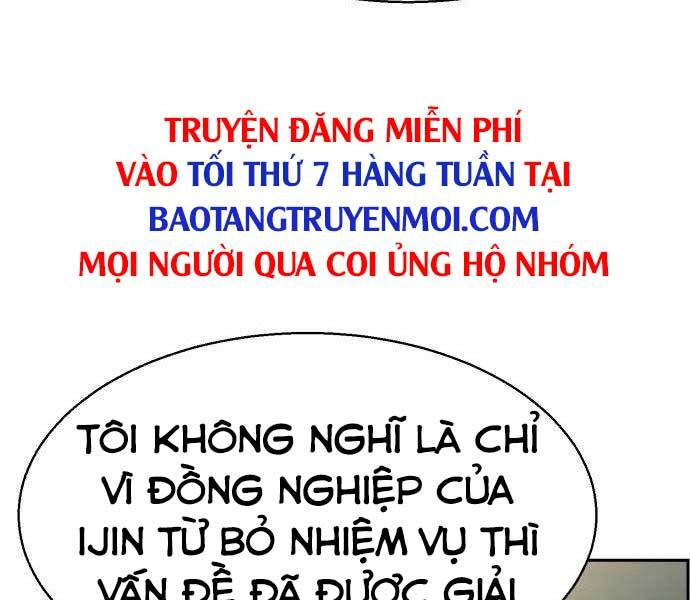 Bạn Học Của Tôi Là Lính Đánh Thuê Chapter 96 - Trang 191