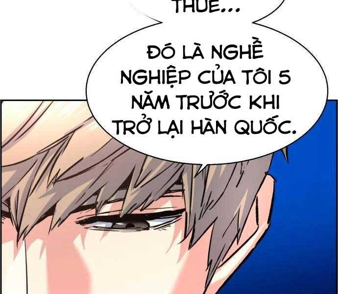 Bạn Học Của Tôi Là Lính Đánh Thuê Chapter 96 - Trang 205