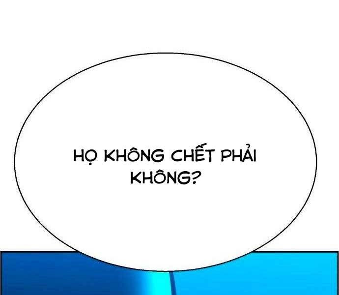 Bạn Học Của Tôi Là Lính Đánh Thuê Chapter 96 - Trang 67