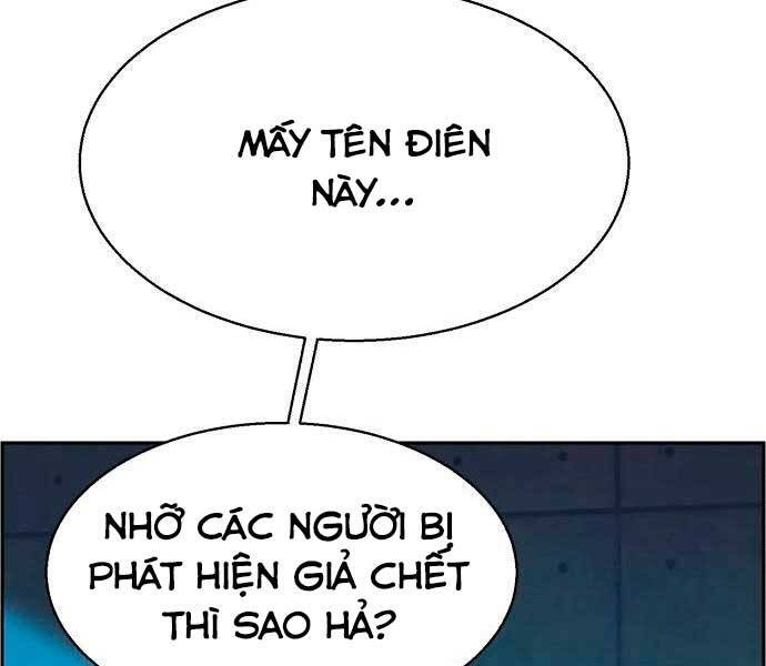 Bạn Học Của Tôi Là Lính Đánh Thuê Chapter 96 - Trang 73