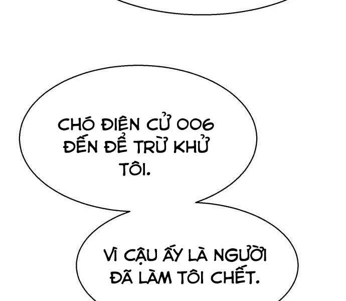 Bạn Học Của Tôi Là Lính Đánh Thuê Chapter 96 - Trang 80