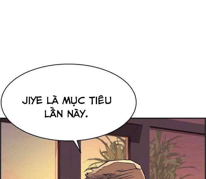 Bạn Học Của Tôi Là Lính Đánh Thuê Chapter 97 - Trang 139