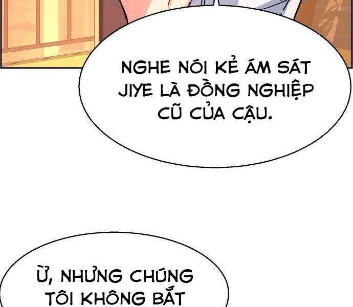 Bạn Học Của Tôi Là Lính Đánh Thuê Chapter 97 - Trang 141