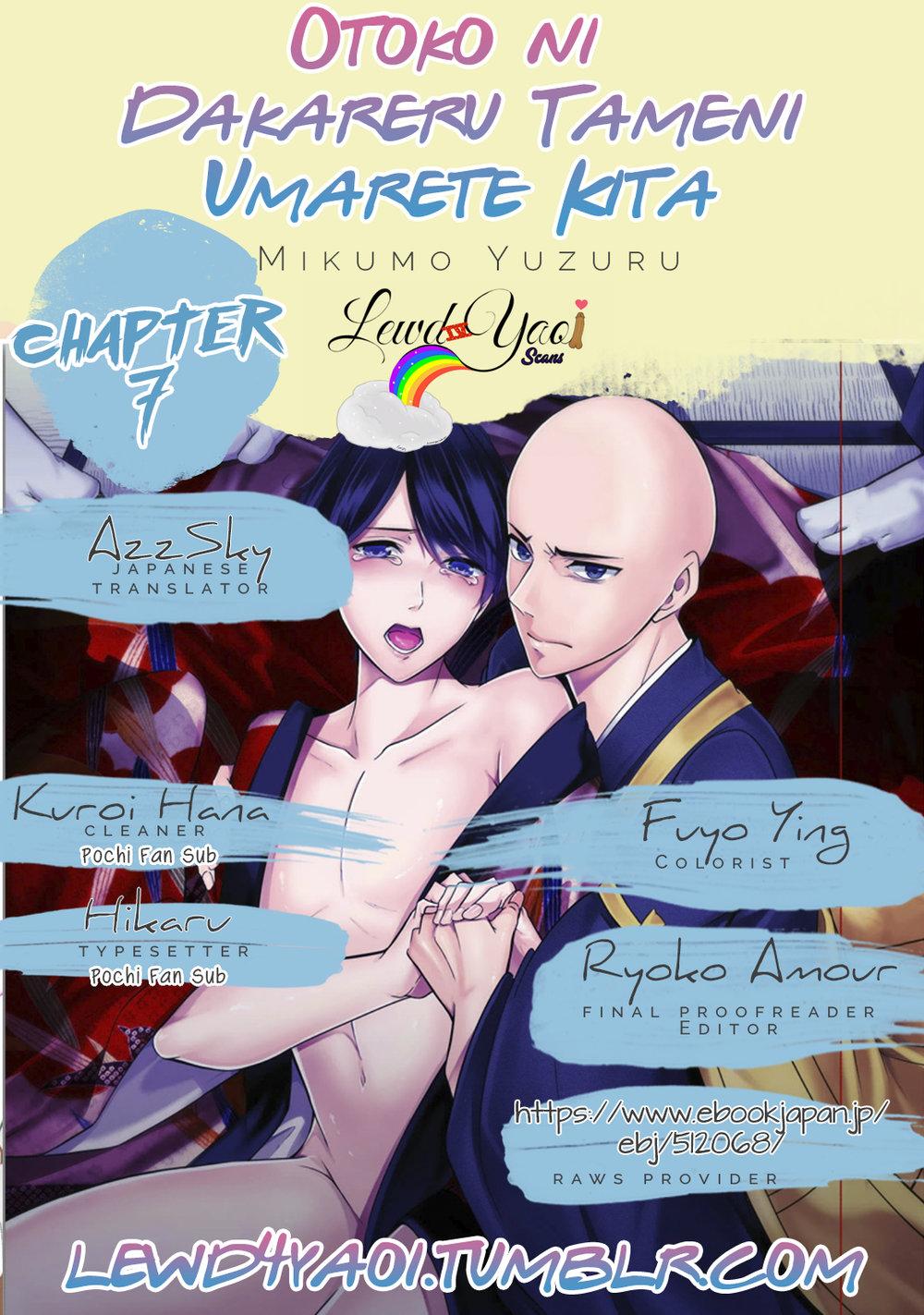 Sinh Ra Là Để Được Ôm Lấy Anh Chapter 7 - Trang 1