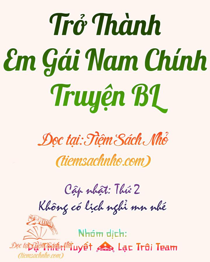 Tôi Là Em Gái Của Nam Chính Tiểu Thuyết BL Chapter 25 - Trang 3