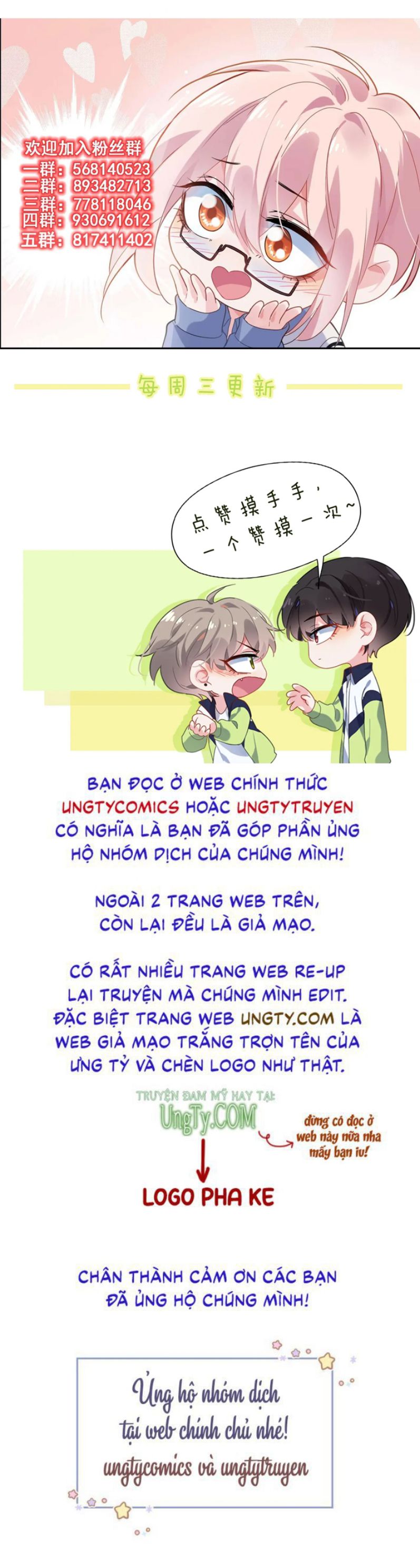 Có Bản Lĩnh Thì Cứ Hung Dữ Đi? Chapter 79 - Trang 33