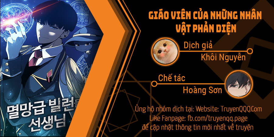 Giáo Viên Của Những Nhân Vật Phản Diện Chapter 16.5 - Trang 1