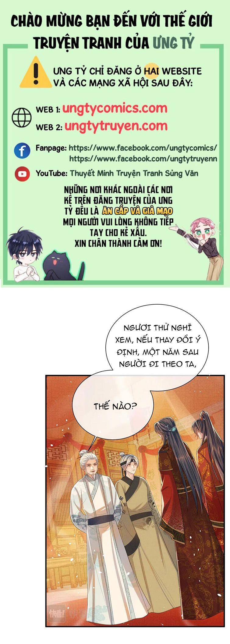 Ngộ Xà Chapter 77 - Trang 1