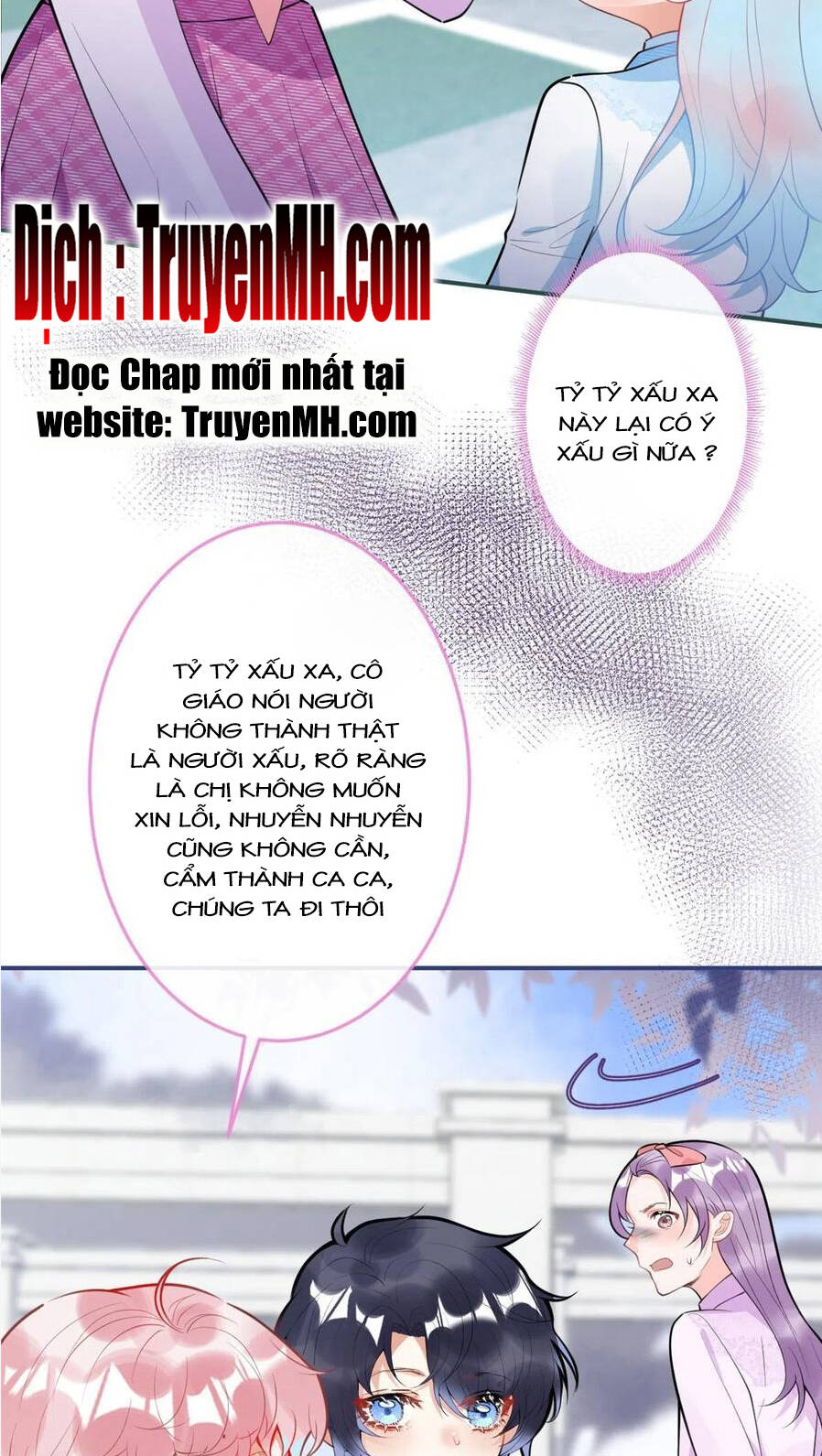 Ta Có Năm Đại Lão Ba Ba Chapter 244 - Trang 15