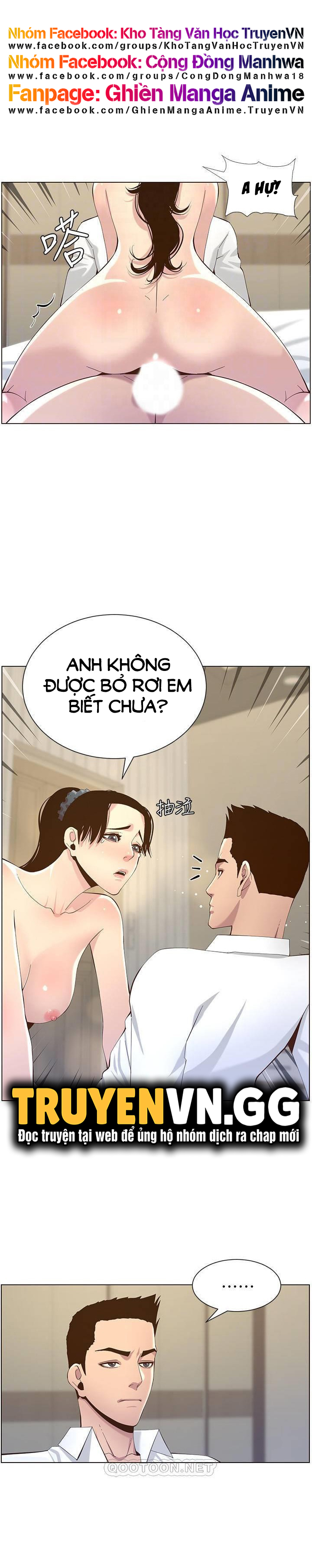 Cha Dượng Chapter 77 - Trang 17