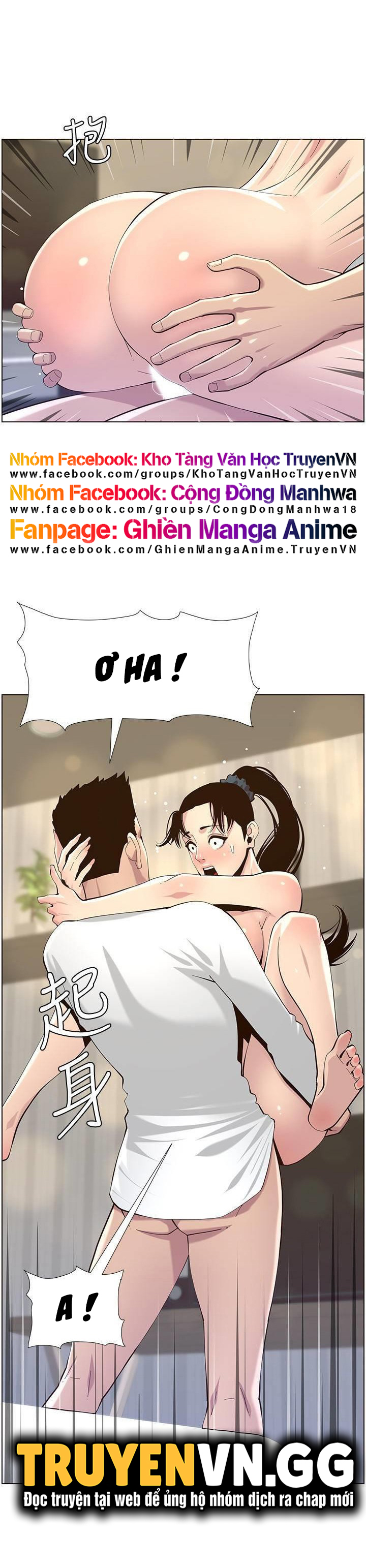 Cha Dượng Chapter 77 - Trang 23