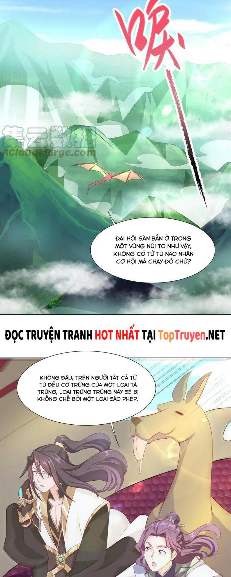 Mục Long Sư Chapter 225 - Trang 3