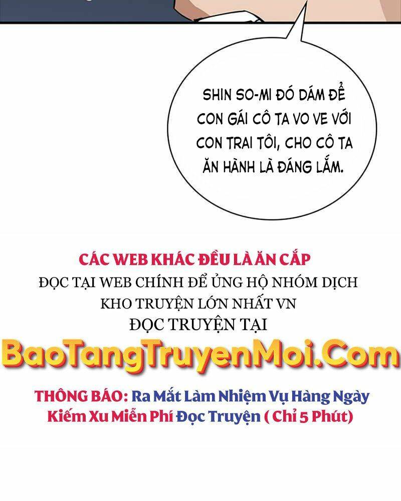 Tôi Có Đặc Tính Của Cấp Sss Nhưng Thích Sống Bình Thường Chapter 12 - Trang 13