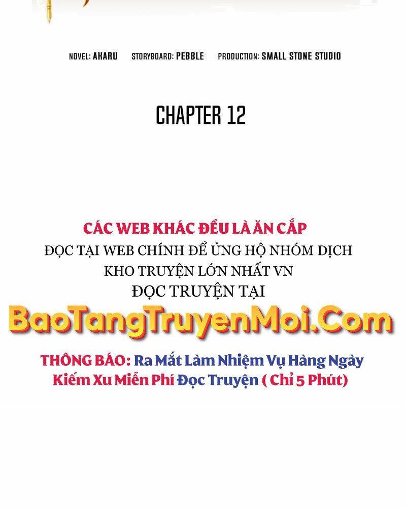 Tôi Có Đặc Tính Của Cấp Sss Nhưng Thích Sống Bình Thường Chapter 12 - Trang 22