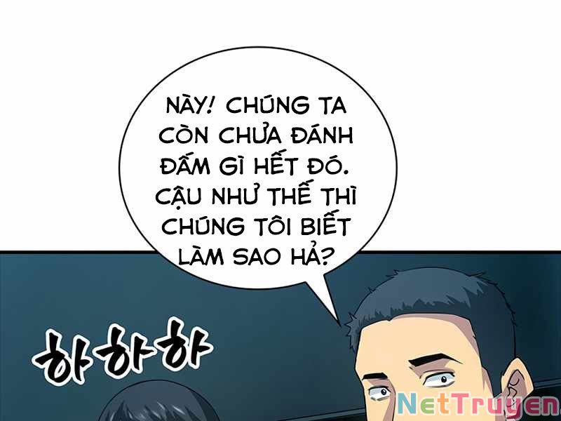 Tôi Có Đặc Tính Của Cấp Sss Nhưng Thích Sống Bình Thường Chapter 13 - Trang 70